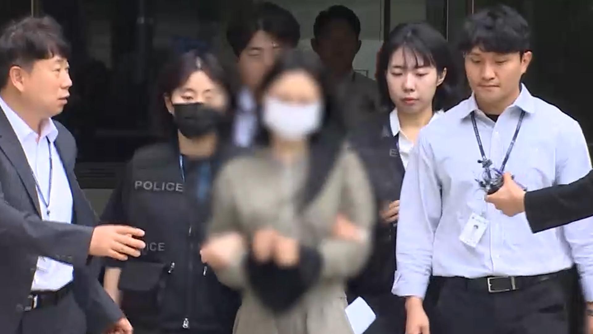 '임신 협박 금품 요구 일당' 재판에 온라인카지노 롤링 증인 출석