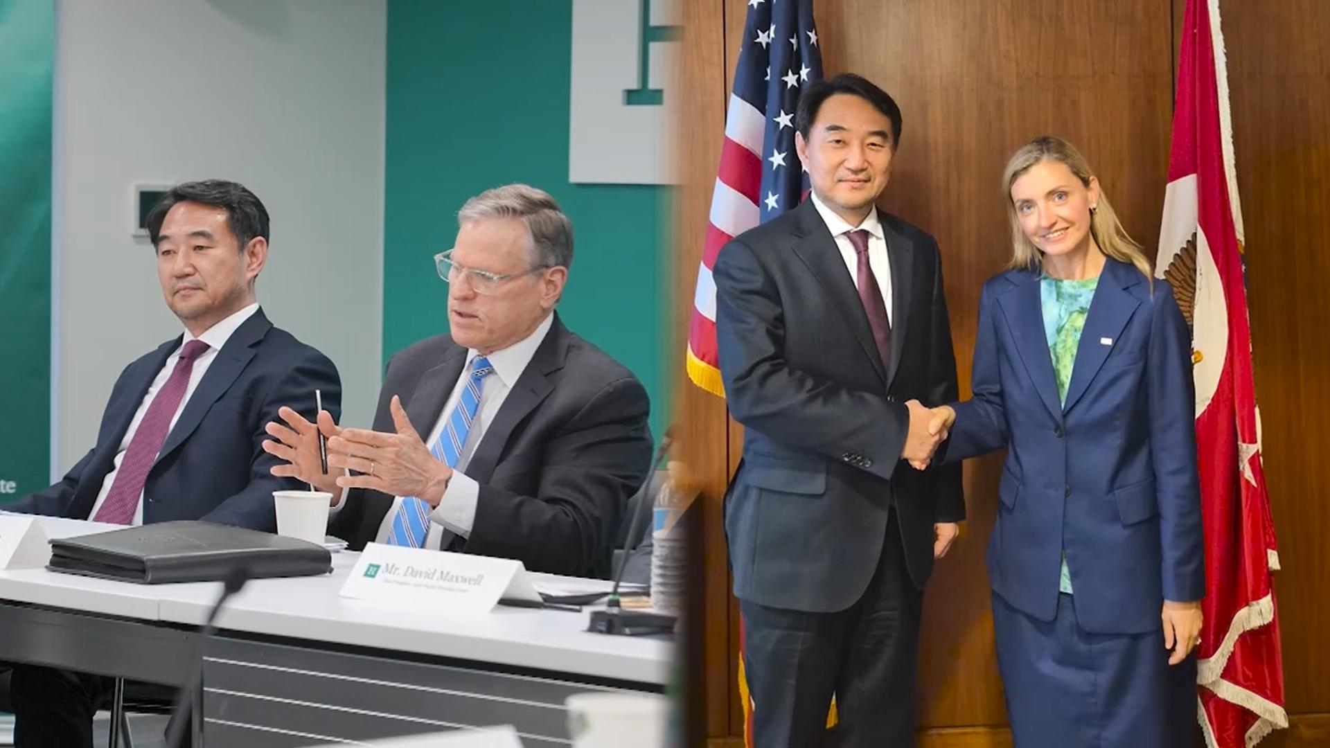 외교부 "대미 투자 기업인 비자 문제 개선 중요"