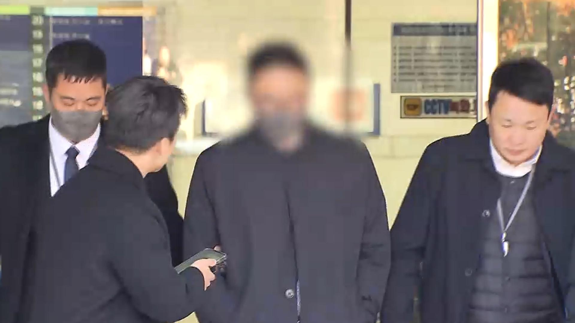 김건희 오빠도 구속기로…"尹부부와 별개로 봐달라"