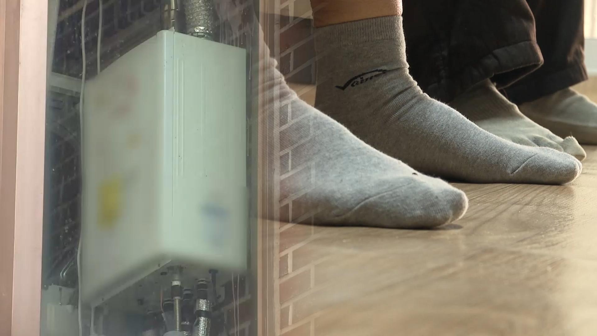 "한온라인카지노 장점 벳무브에 보일러 고장났는데"…하자에도 배상 거부