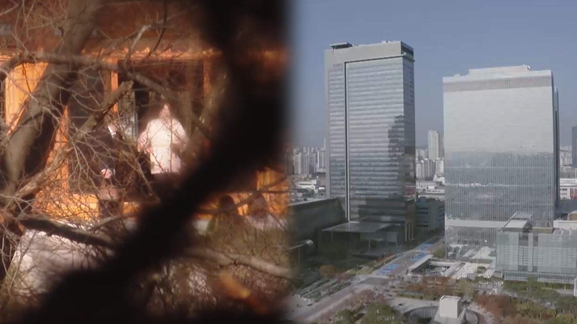 호암 이병철 38주기 추도식…<em class='find'카지노사이트추천</em 인적 쇄신 폭풍전야