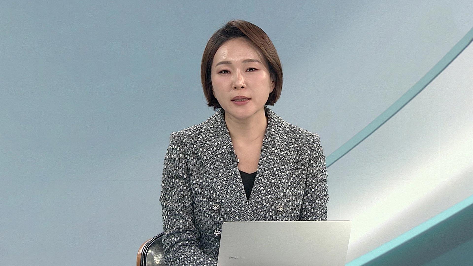 [온라인카지노 가입코드프라임] '피고인석 온라인카지노 가입코드' 두 달 만에 공개…온라인카지노 가입코드 오빠도 구속 기로