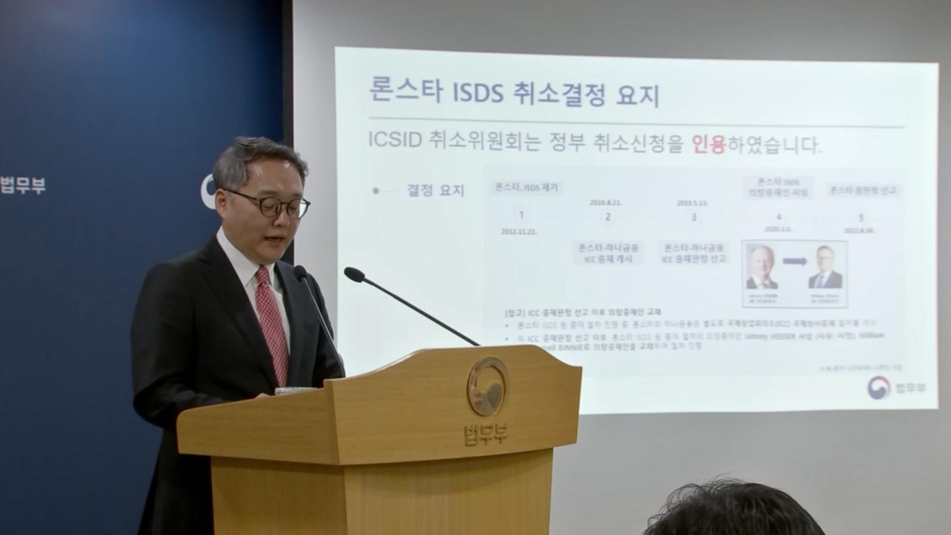 온라인카지노 불법 벳무브