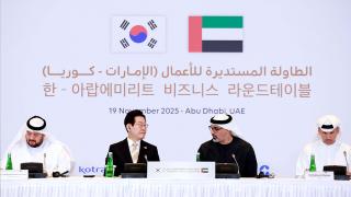 '오일 머니' 유치 나선 이대통령…"한국이 온라인카지노 조작·방산 최적 파트너"