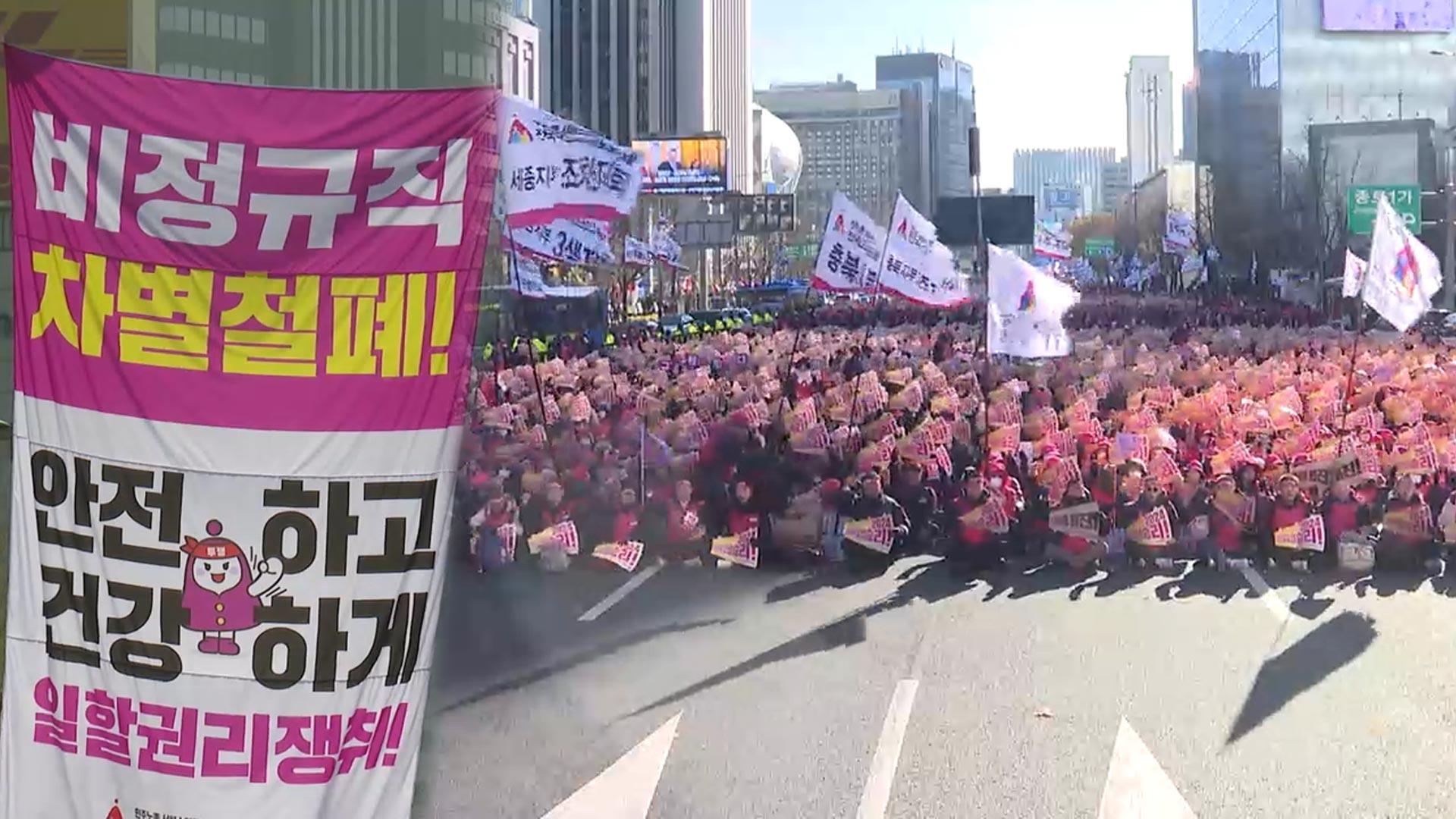 온라인카지노 불법 벳무브