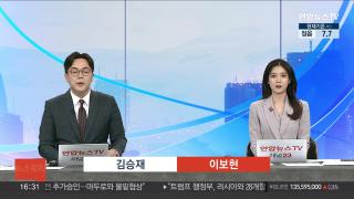 [온라인카지노 벳위즈] 11월19일 다시보기