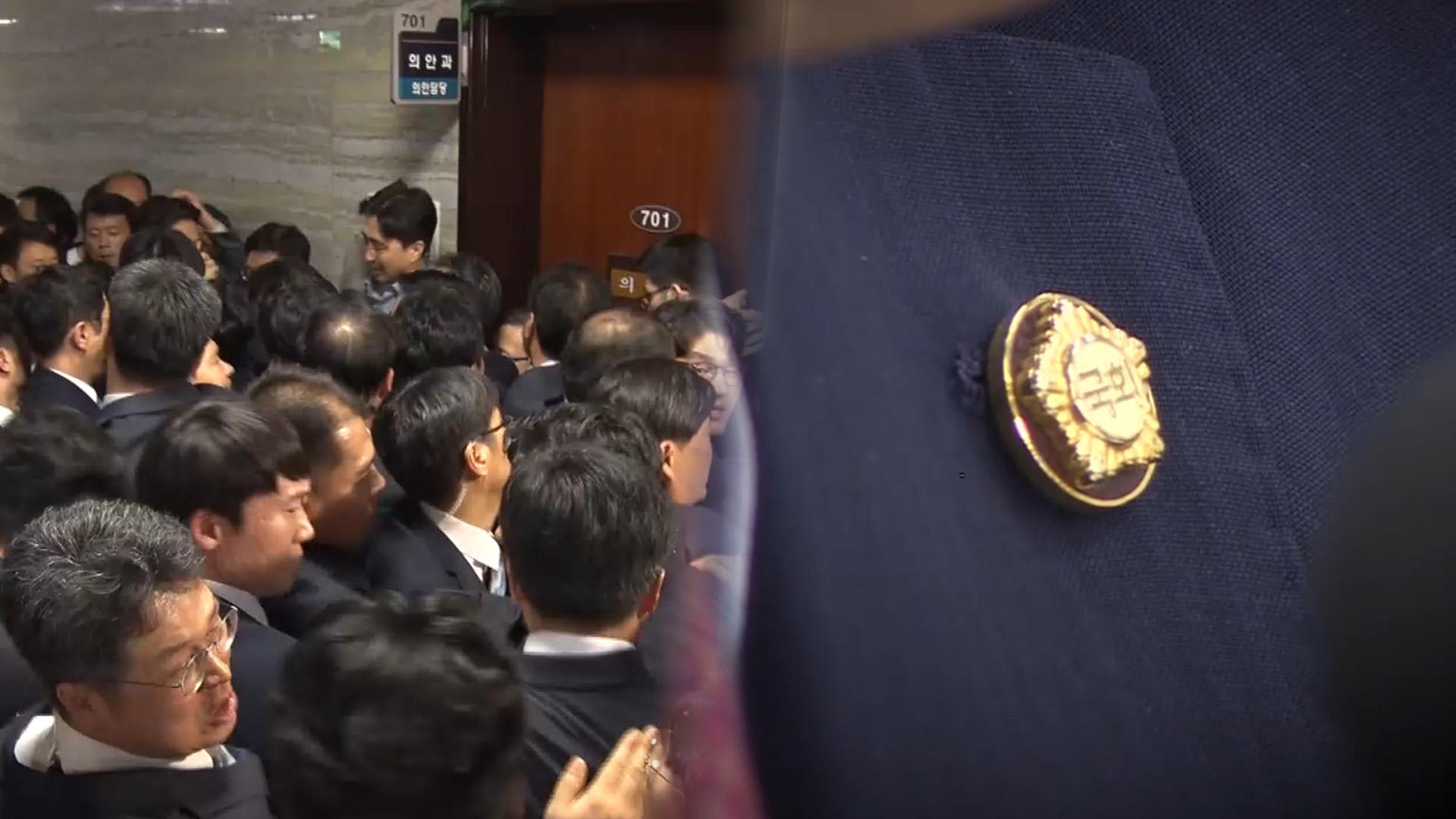 '패스트트랙 충돌' 오늘 선고…온라인카지노 장점 벳무브직 상실형 여부 주목