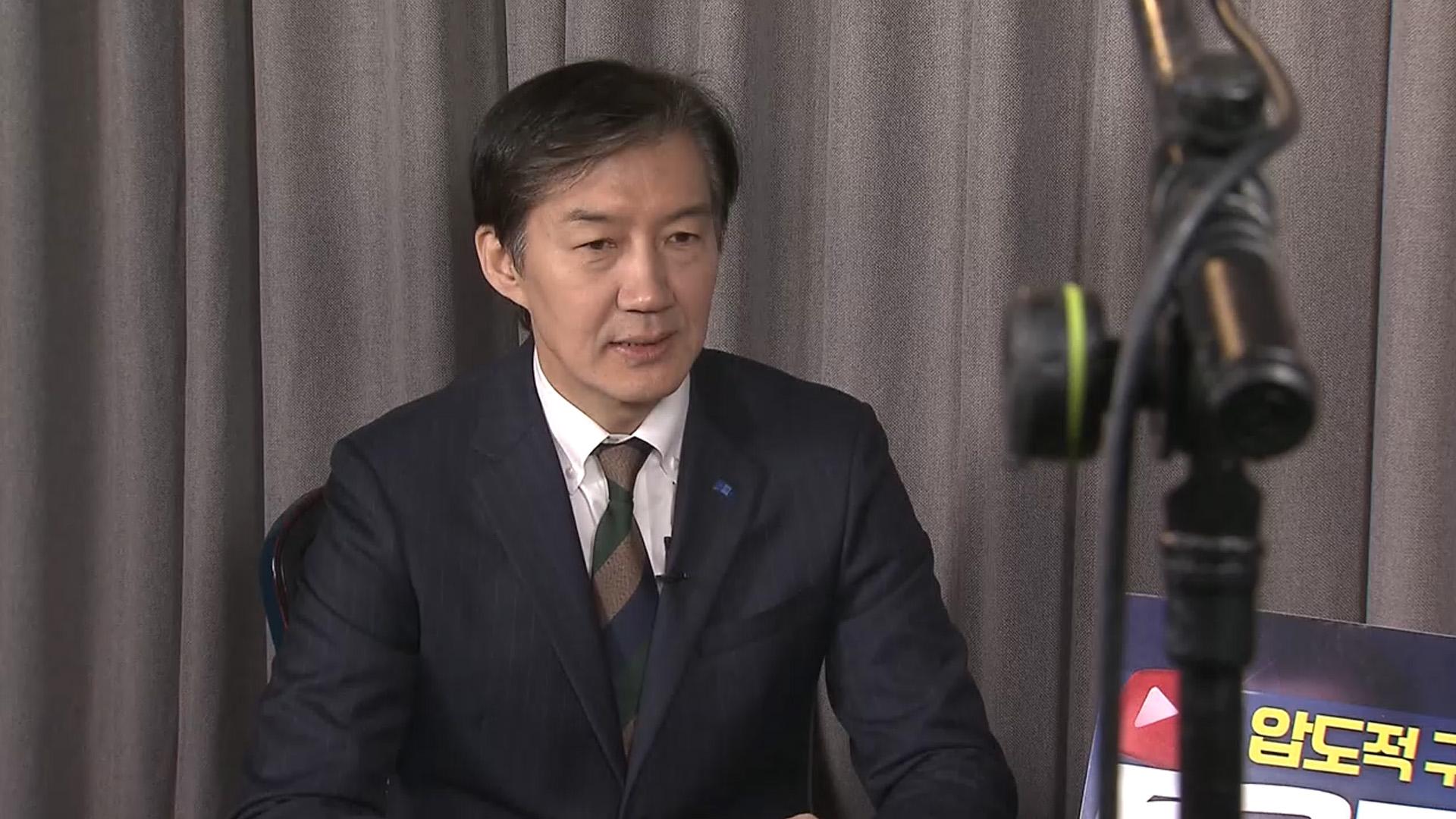 카지노 꽁 머니 "다음 총선 2당 목표…정의당과는 달라"