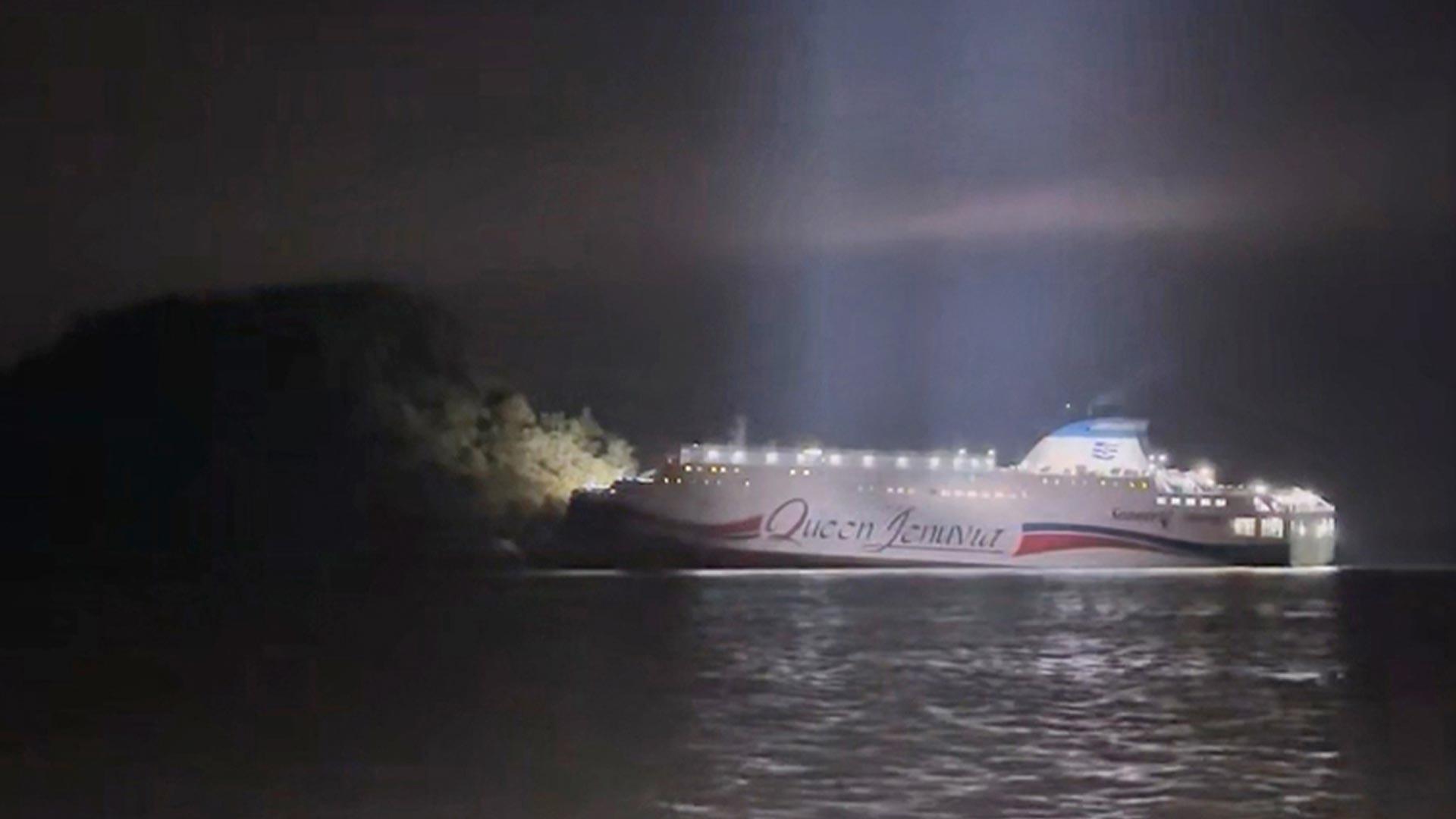 "카지노 입플 여객선 방향 전환 늦어"…운항 과실 판단