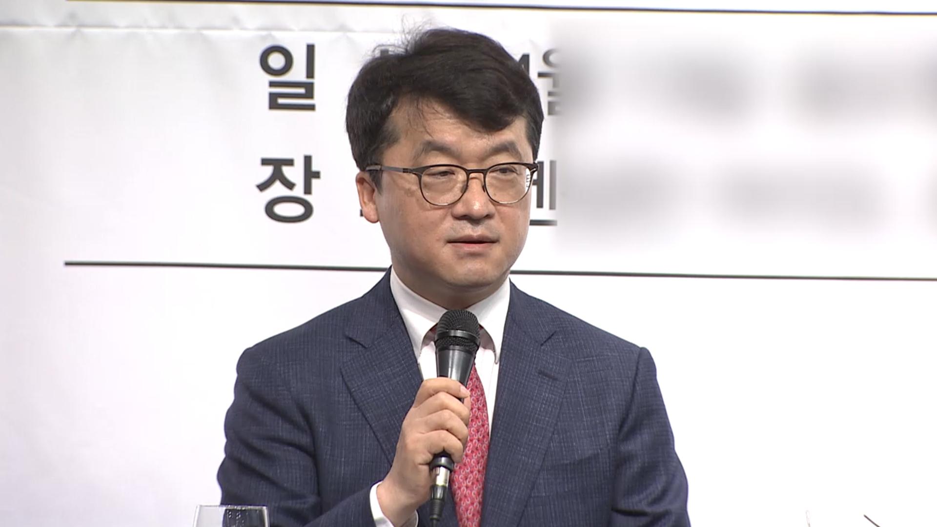 '60억 횡령·배임' 의혹 <em class='find'박현종</em 전 온라인카지노 사이트 벳무브 온라인카지노 사이트 벳무브 기소