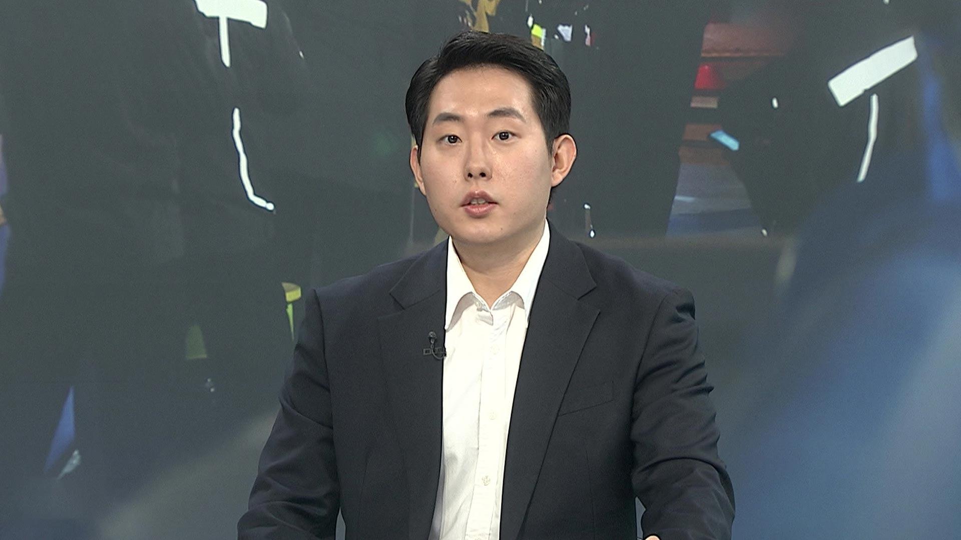 [온라인카지노 온카판초점] 무인도에 좌초한 대형 여객선…공포 속 침착했던 3시간