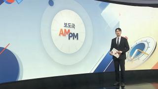 [온라인카지노 불법 유니벳] 이 대통령, 이집트 도착…정상회담 예정 外