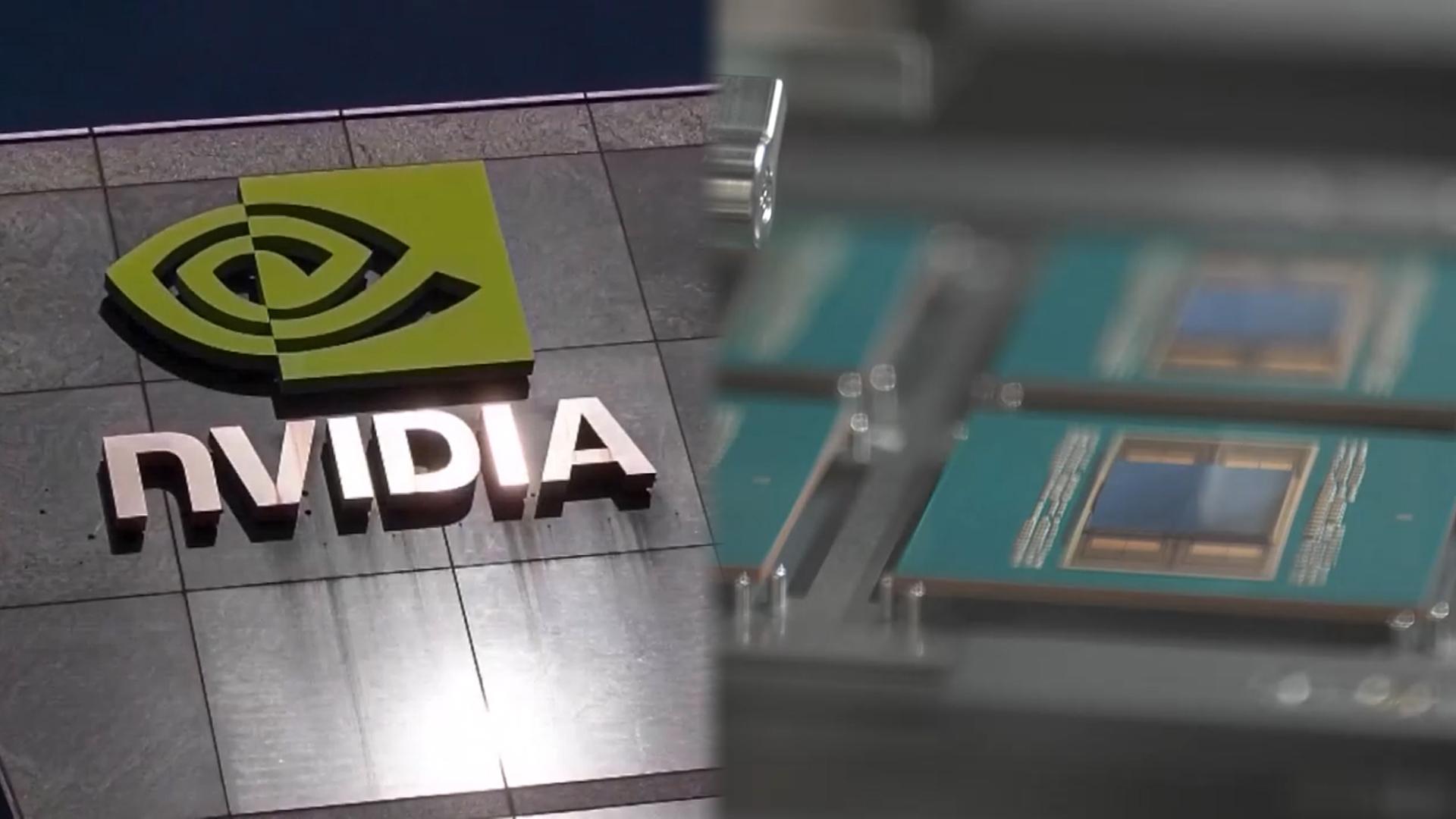 엔비디아 '사상최고' 실적…미 <em class='find'반도체</em <em class='find'온라인카지노 총판 벳위즈</em 미뤄질듯