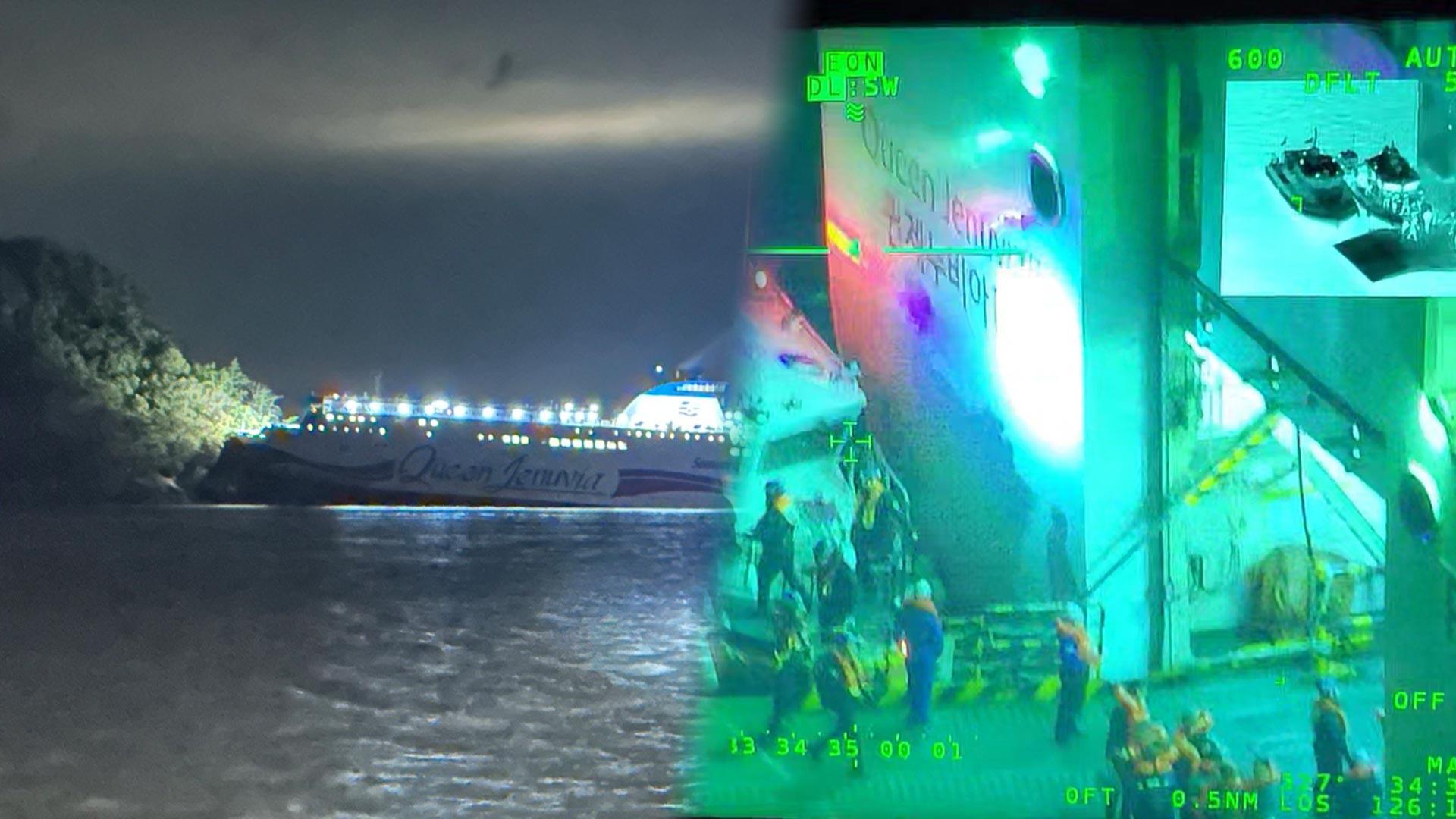 [사건사고] 신안 무인도에 267명 탄 여객선 좌초…전원 무사 구조 外