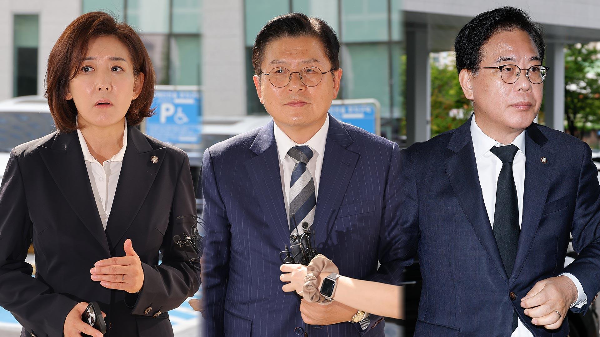 잠시 후 '패스트트랙 충돌' 선고…온라인카지노 장점 벳무브직 상실 여부 주목