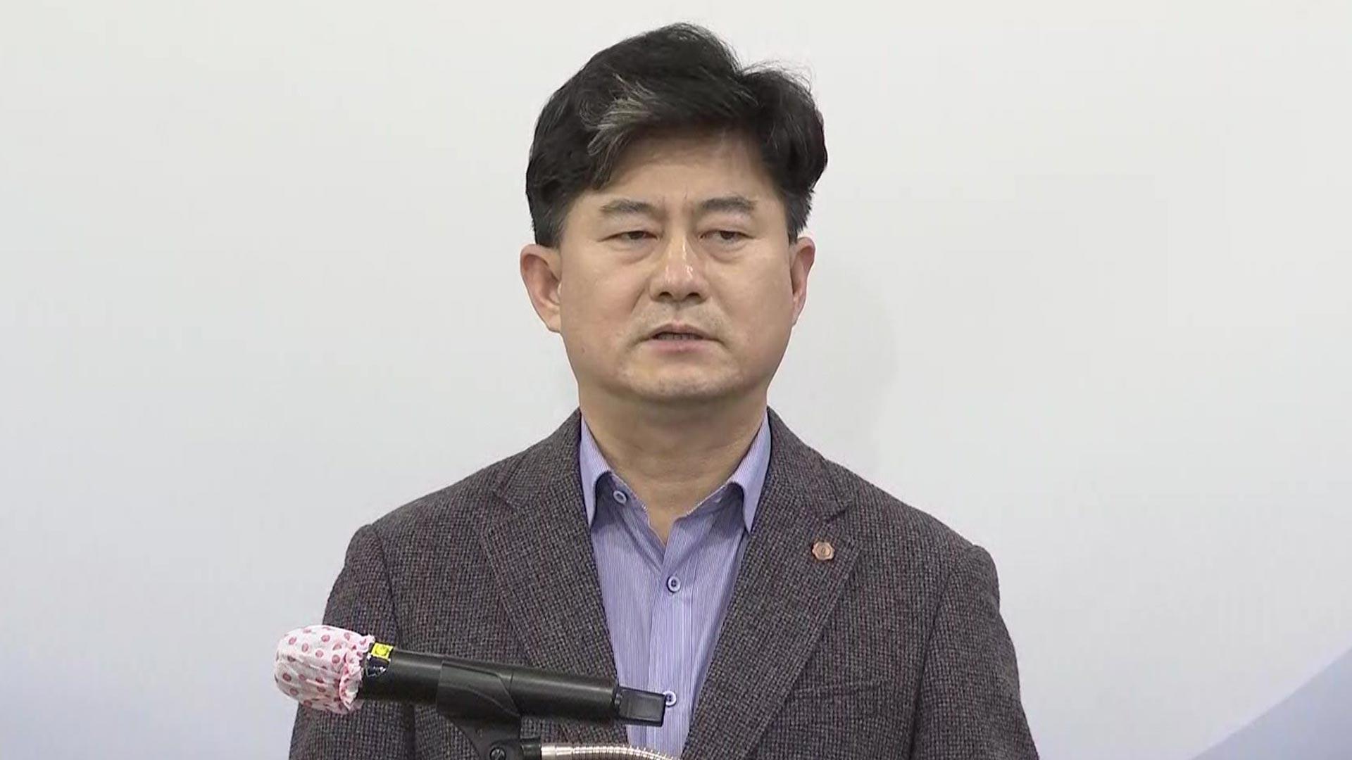 [현장연결] 목포해경, 여객선 좌초 사고 관련 브리핑…"초기 조사에서 변침 조작이 늦었다고 항해사 진술해"