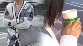 [온라인카지노 라이센스 벳위즈웨더] 초겨울 추위 풀려…당분간 예년 늦가을 날씨