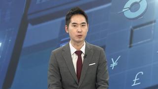[경제읽기] '깜짝 실적' 온라인카지노 라이센스 벳무브, 시간 외 주가 급등…코스피에도 훈풍