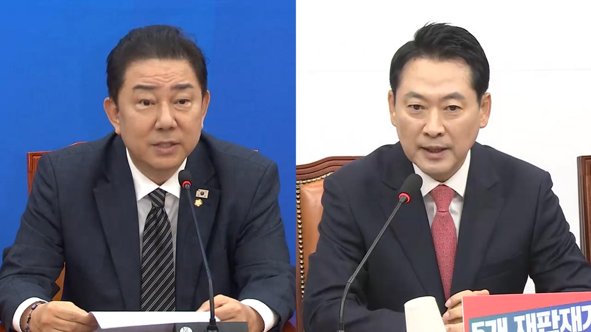 여, '항명 검사' 고발 파열음…국힘 "조폭 정권 소탕"