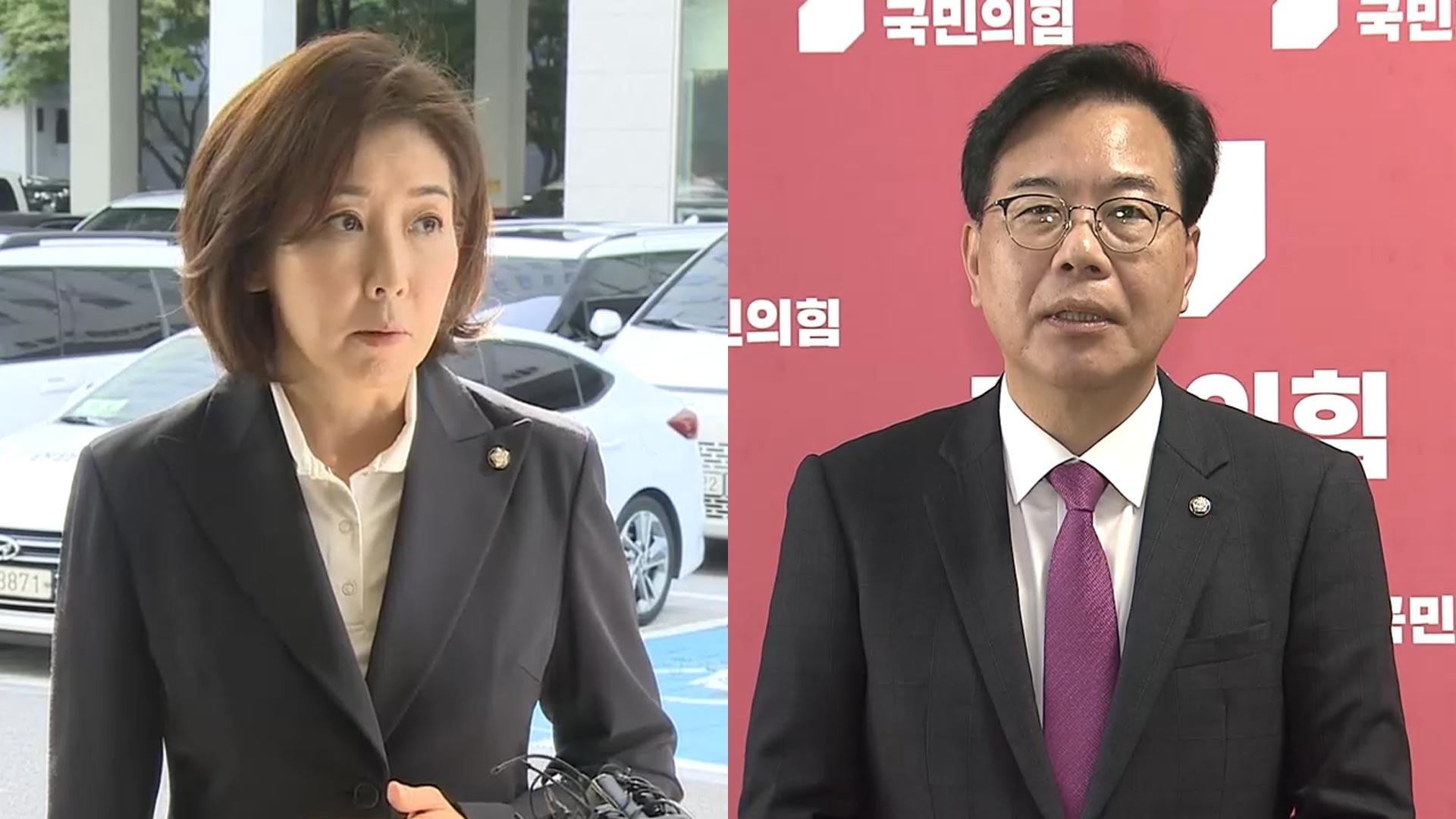 잠시 뒤 '패스온라인카지노 조작 벳위즈 충돌' 1심 선고…형량 주목