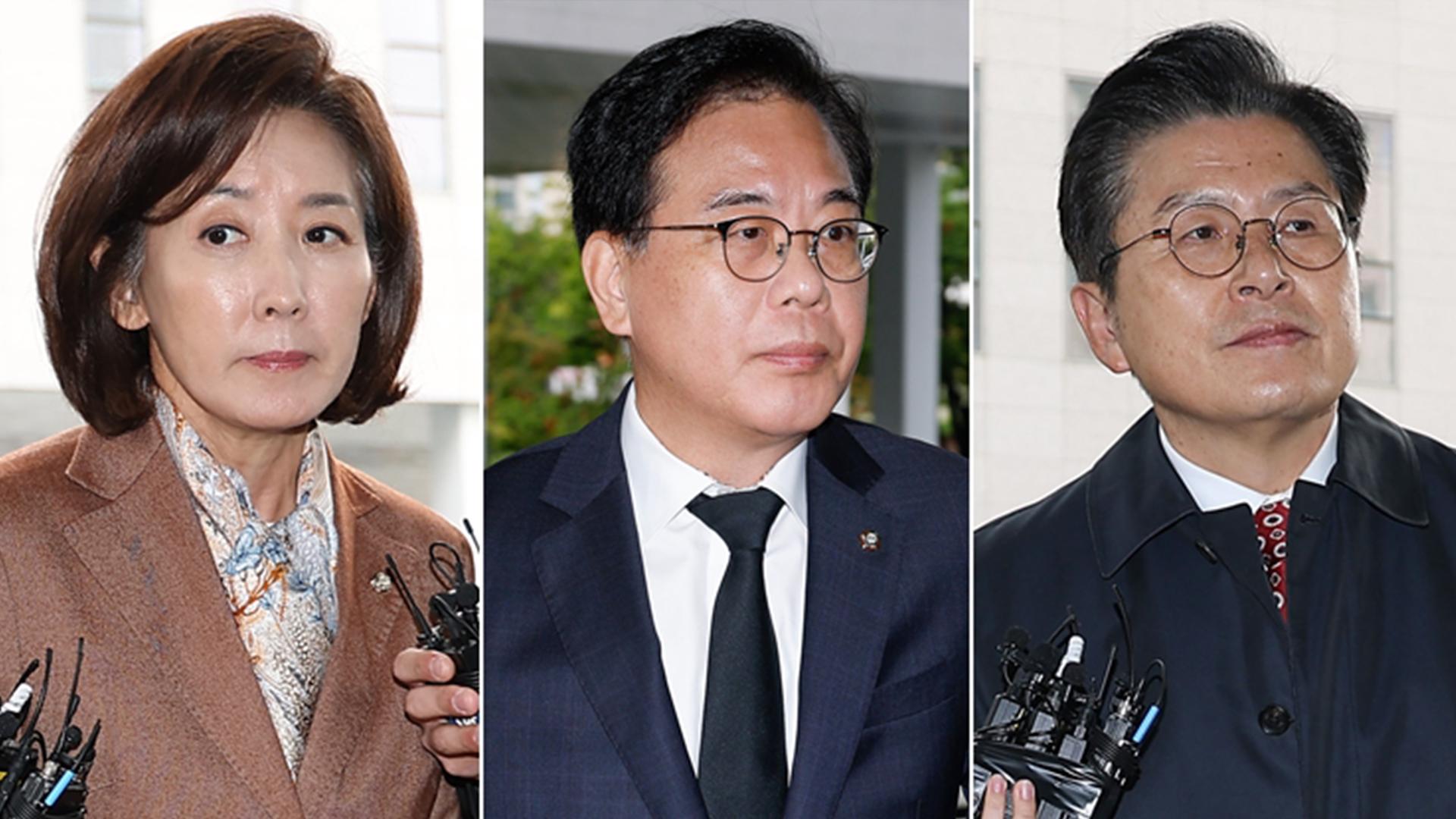 '패스온라인카지노 조작 벳위즈 충돌' 나경원·송언석·황교안 벌금형