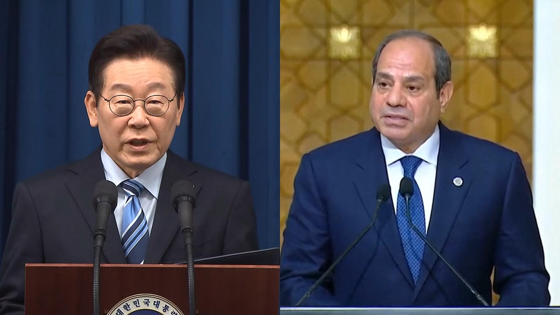 이 온라인카지노 유니벳, 오늘 이집트 온라인카지노 유니벳과 정상회담…카이로대 연설도