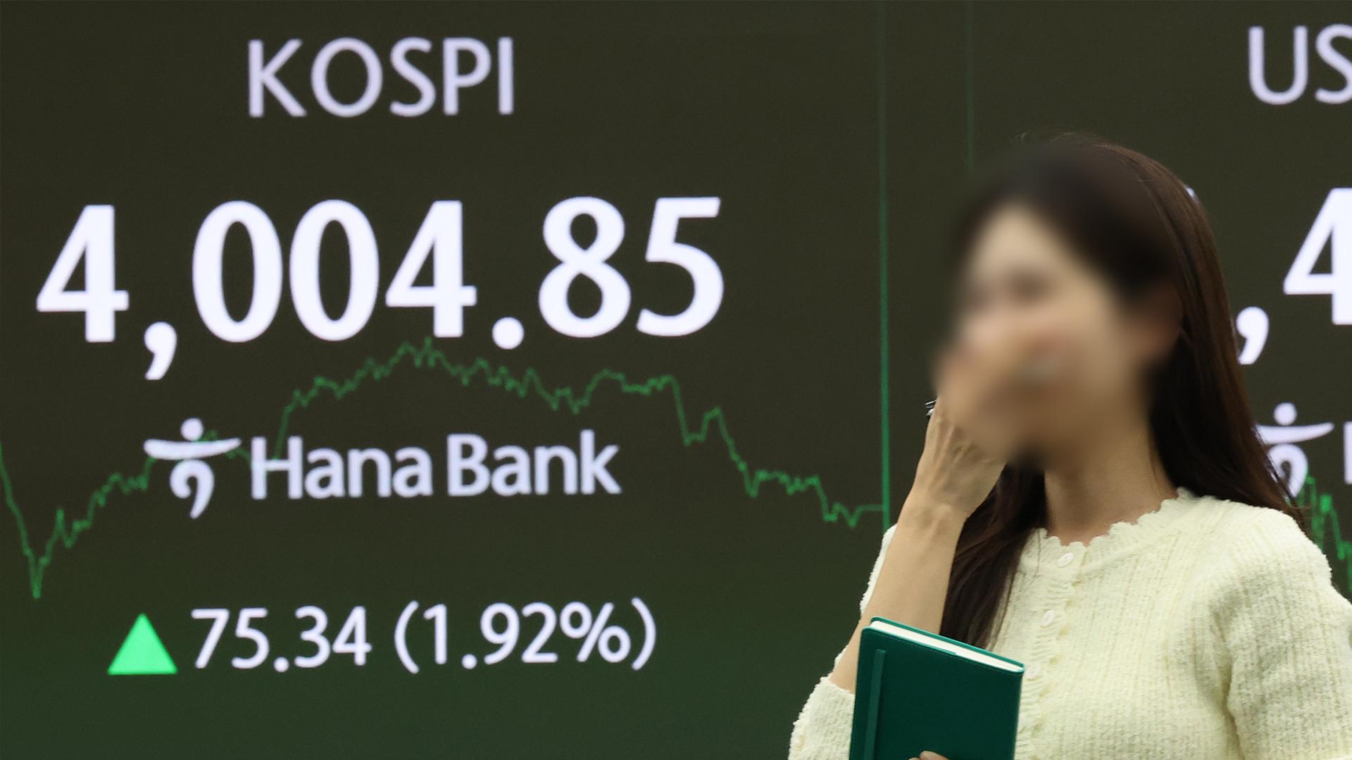 엔비디아 호실적에…코스피 4,000선 회복