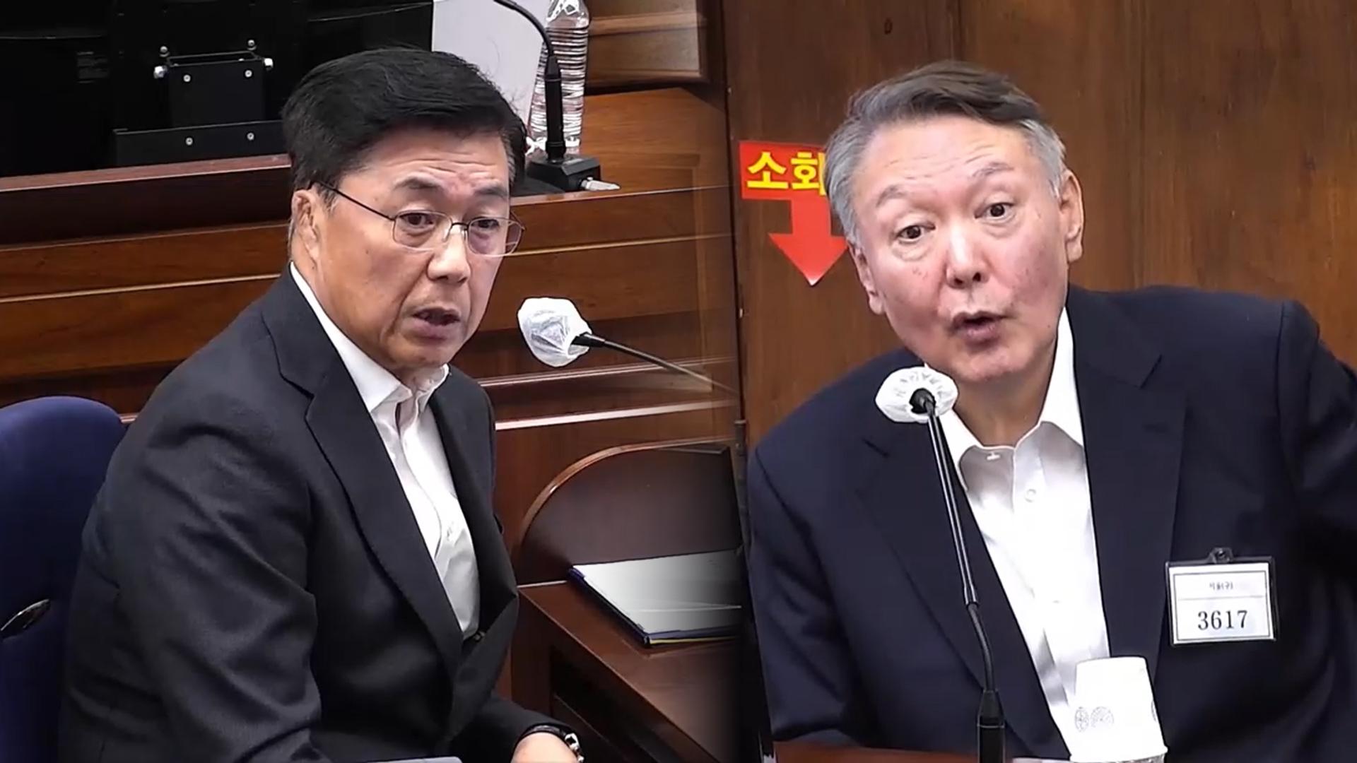 김건희특검, 尹부부 다음 달 소환…'홍장원 메모' 신빙성 공방