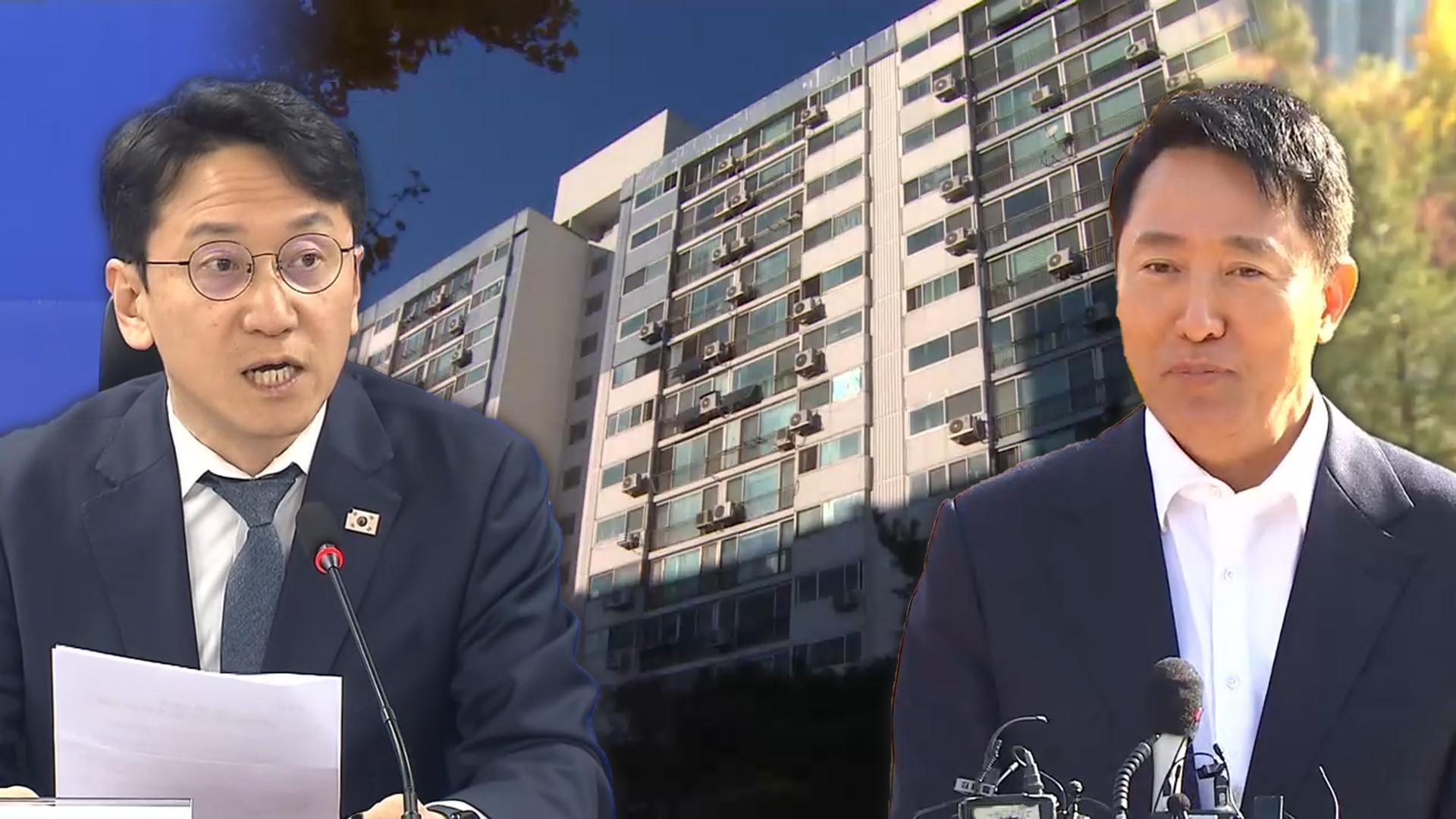 마틴게일배팅 주택 공급 시급한데…정비사업 '인허가권' 공방