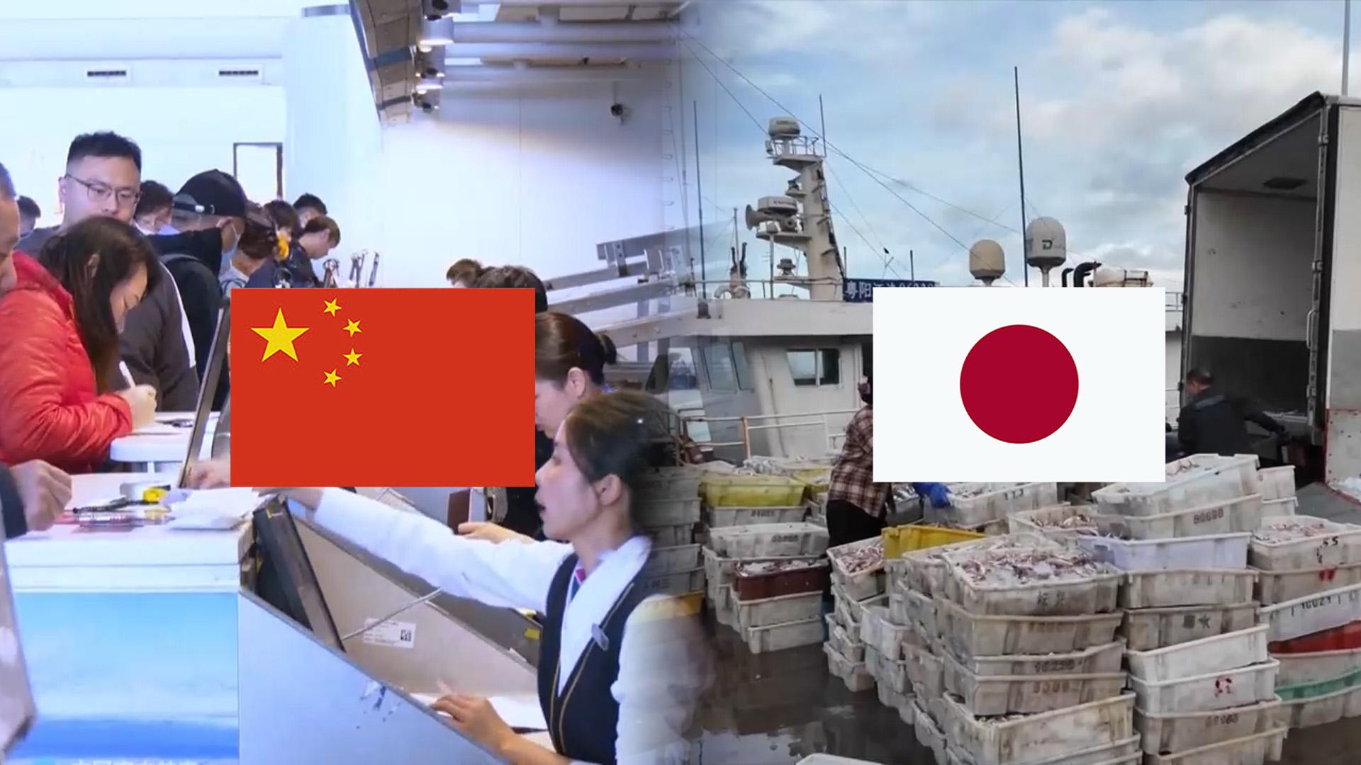 中, 대일 추가 보복 예고…희토류·관광·비자까지 거론