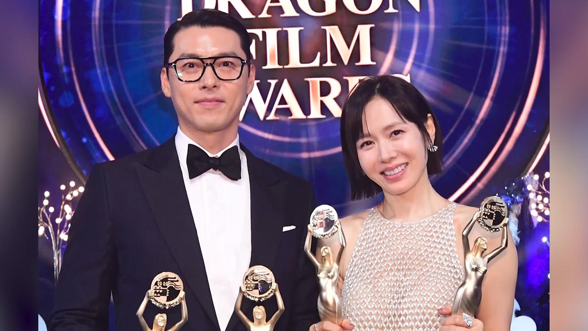 손예진·현빈 청룡온라인카지노 주소상 첫 '주연상 부부' 됐다