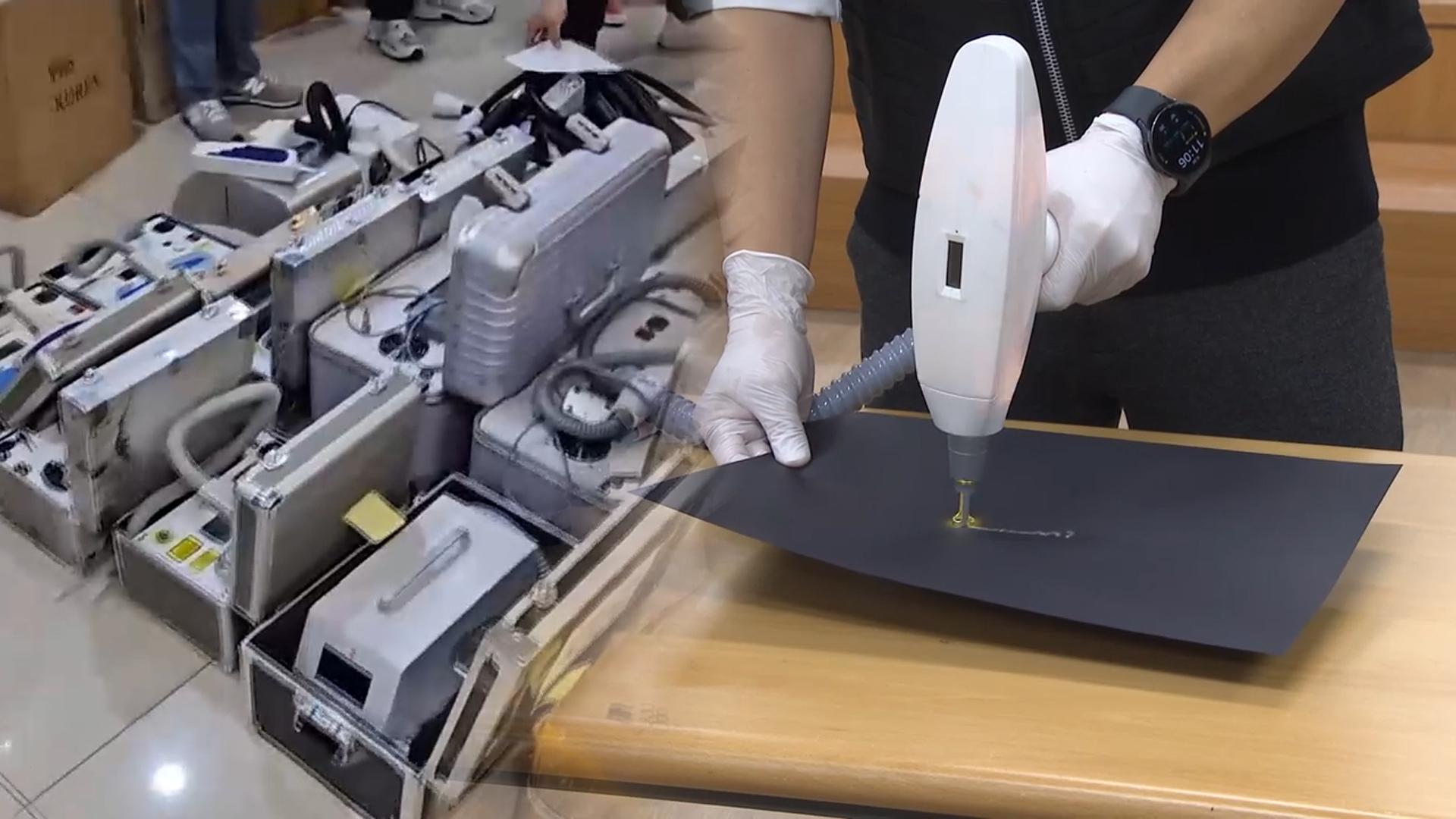 무허가 중국산 의료기기 밀반입 온라인카지노 벳무브…"부작용 주의"