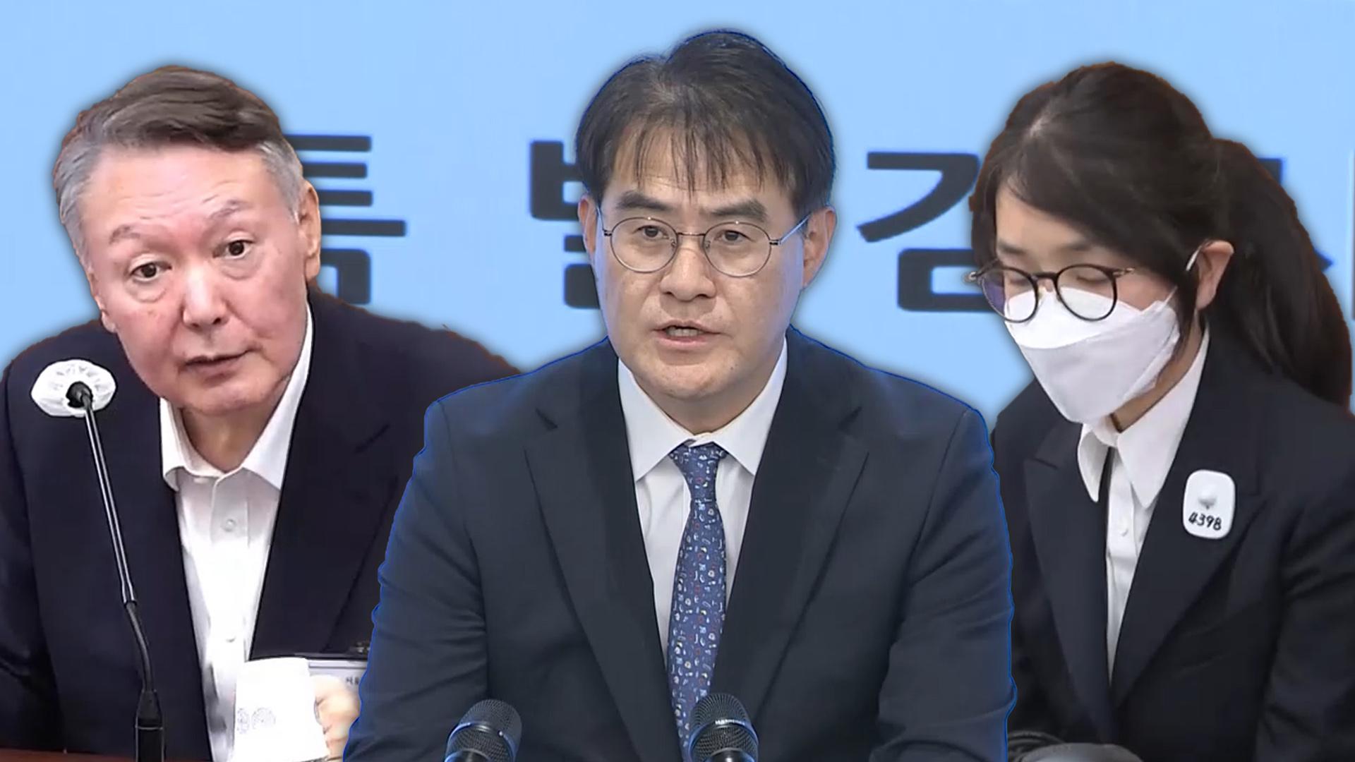 온라인카지노 장점 벳위즈, 김건희 다음 달 4일·11일 조사…尹은 17일