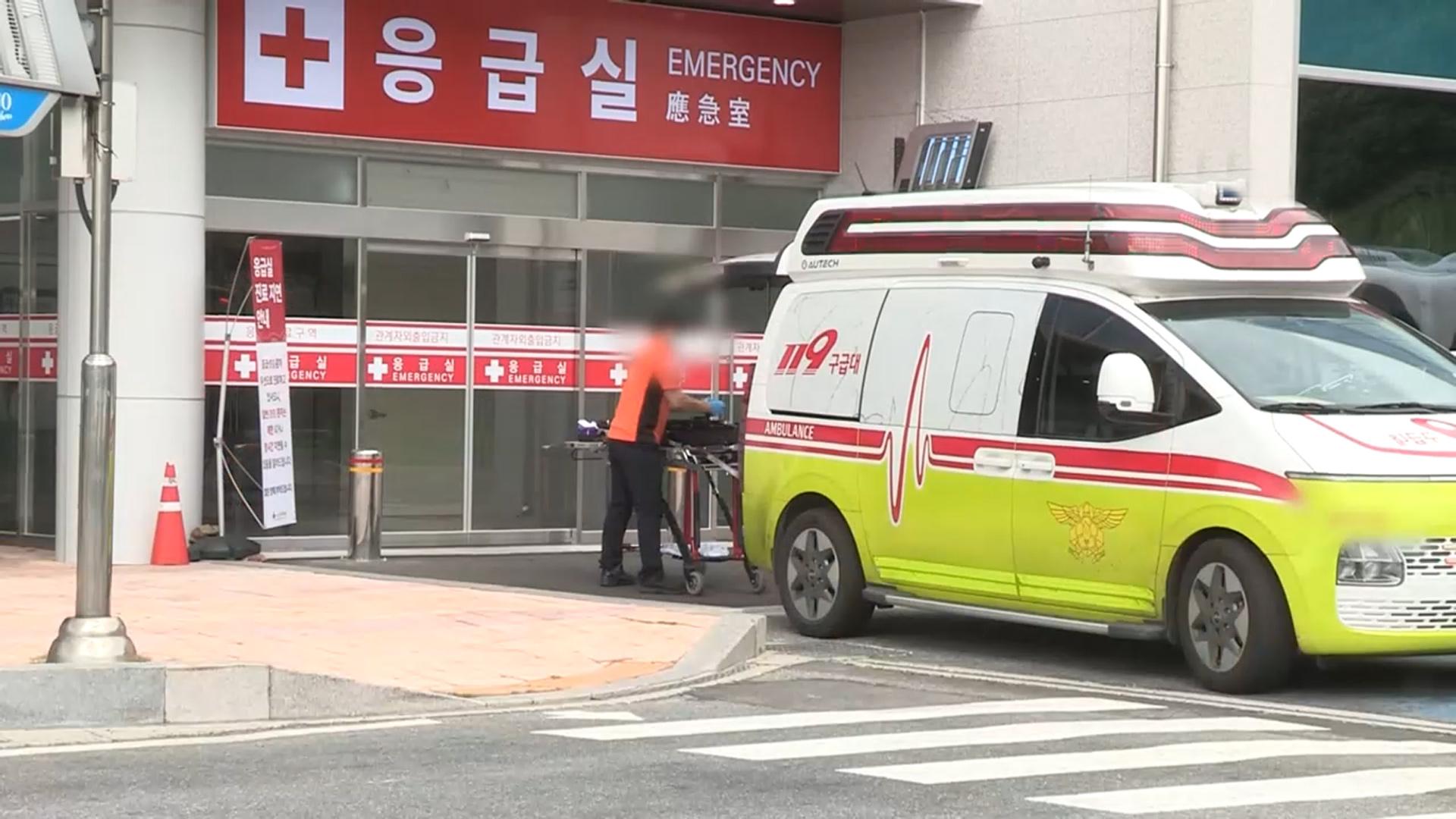 또 ‘온라인카지노 불법 벳무브실 뺑뺑이’ 사망…법 개정 놓고 갈등 격화