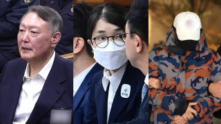 온라인카지노 조작특검, 다음달 尹 부부 소환…도주한 '도이치 주포' 체포