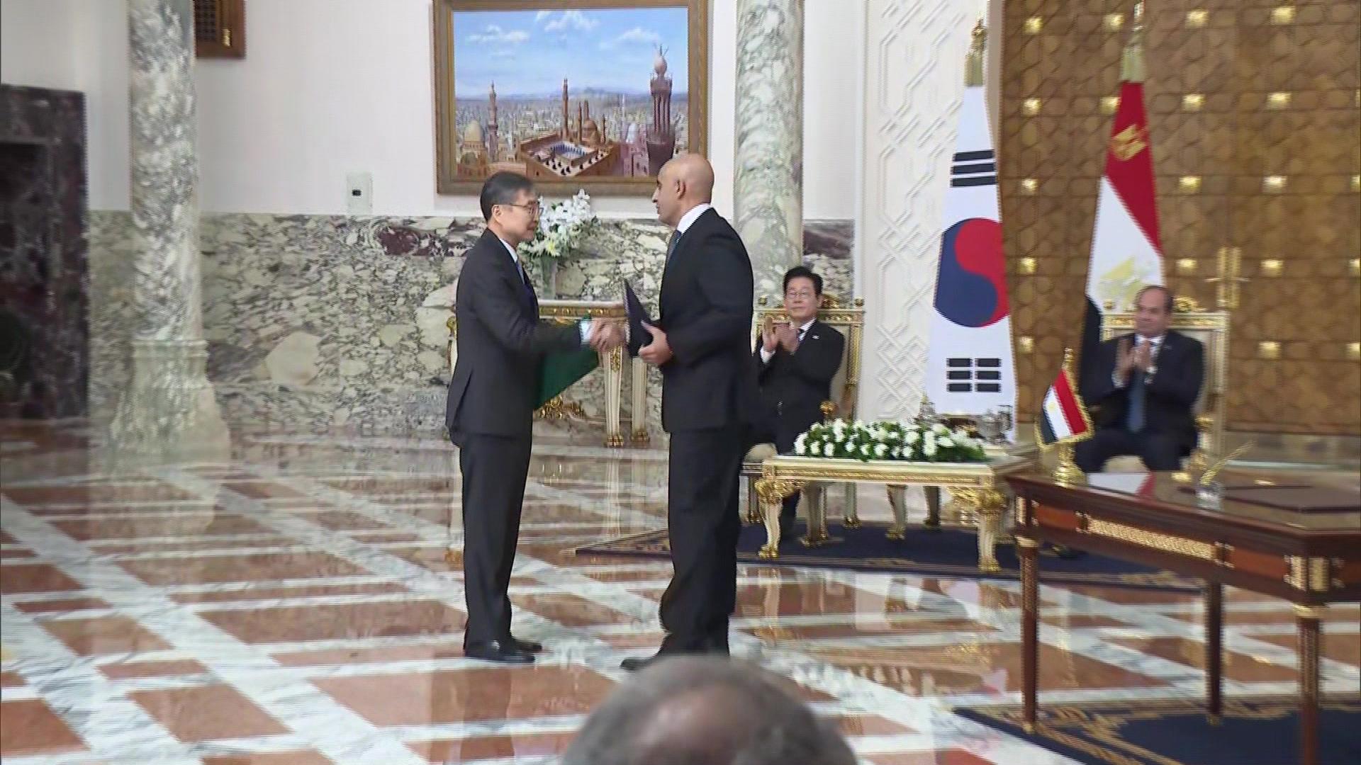 [<em class='find'현장영상</em] 이 온라인카지노 유니벳, 이집트 온라인카지노 유니벳과 정상회담 이어 협정서명식