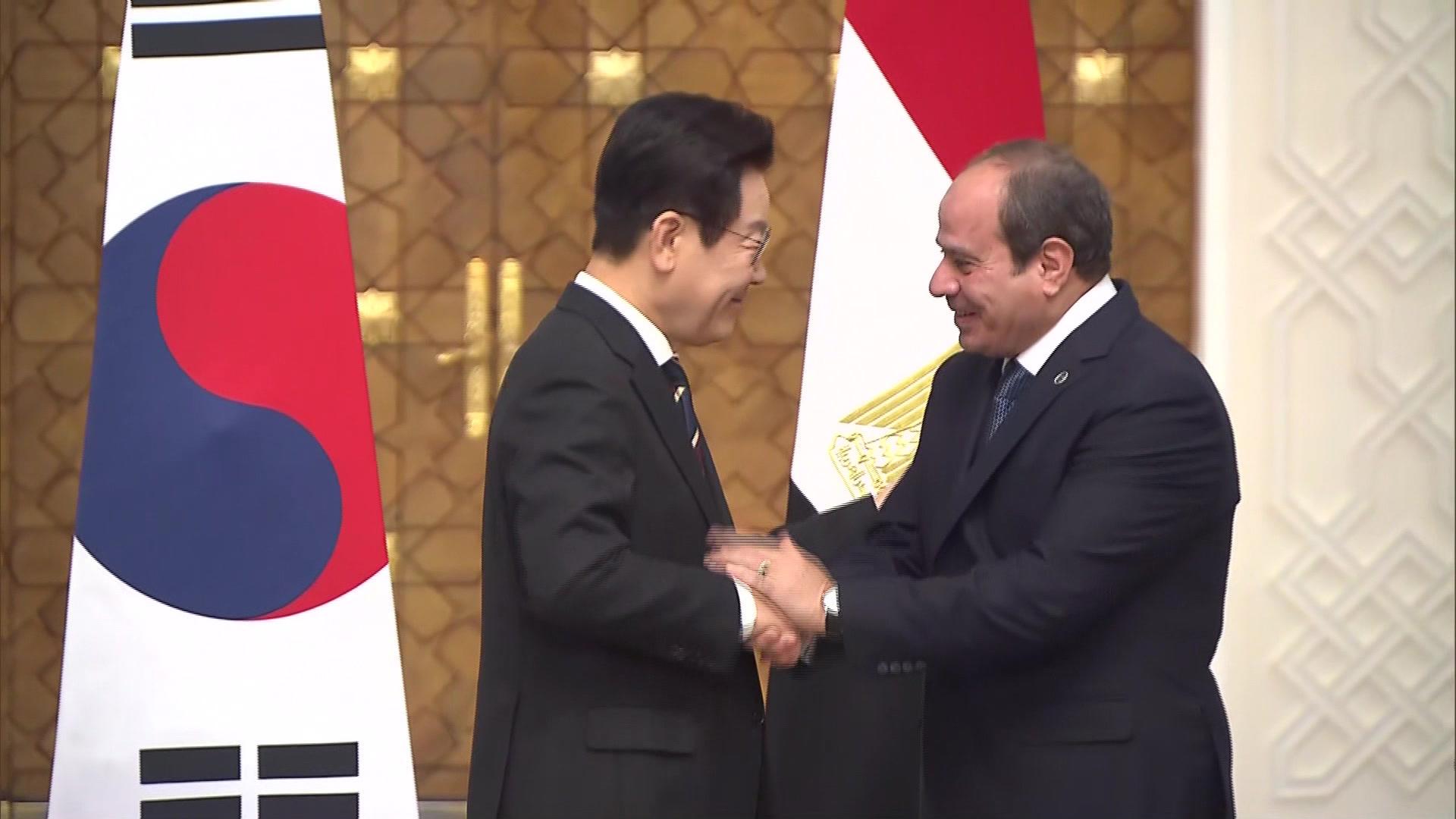 [현장연결] 이 대통령 "한·이집트 '평화 촉진자'로서 국제평화에 기여할 것"