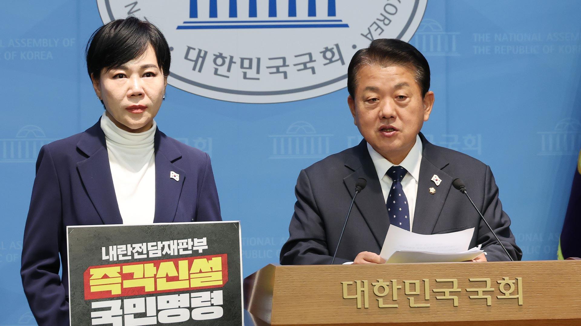 여, 사법부 강공 모드 '꿈틀'…내란전담재판부도 수면 위로