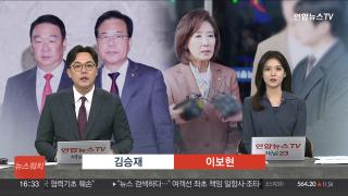 [온라인카지노 벳위즈] 11월20일 다시보기