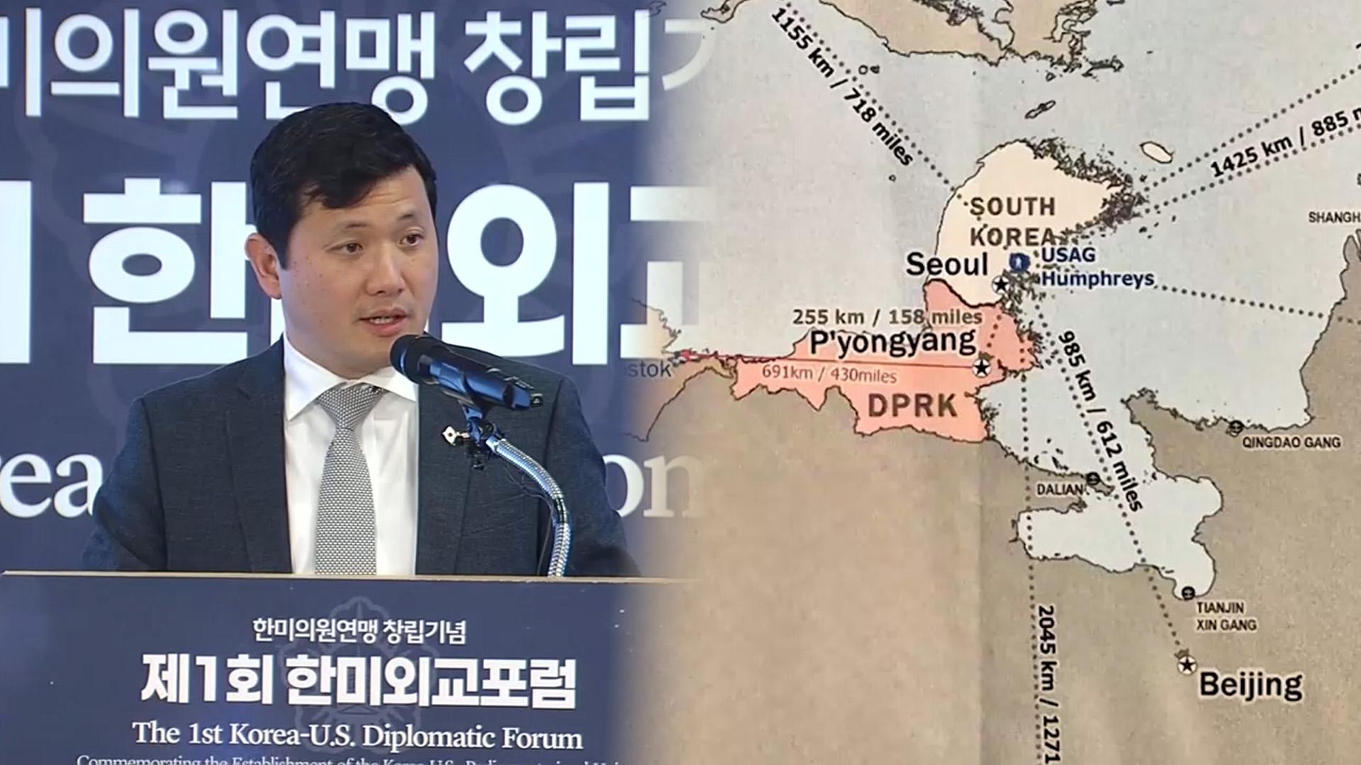 서해 거론한 美 대사대리…한국 온라인카지노 조작 벳무브은 중국 견제용?