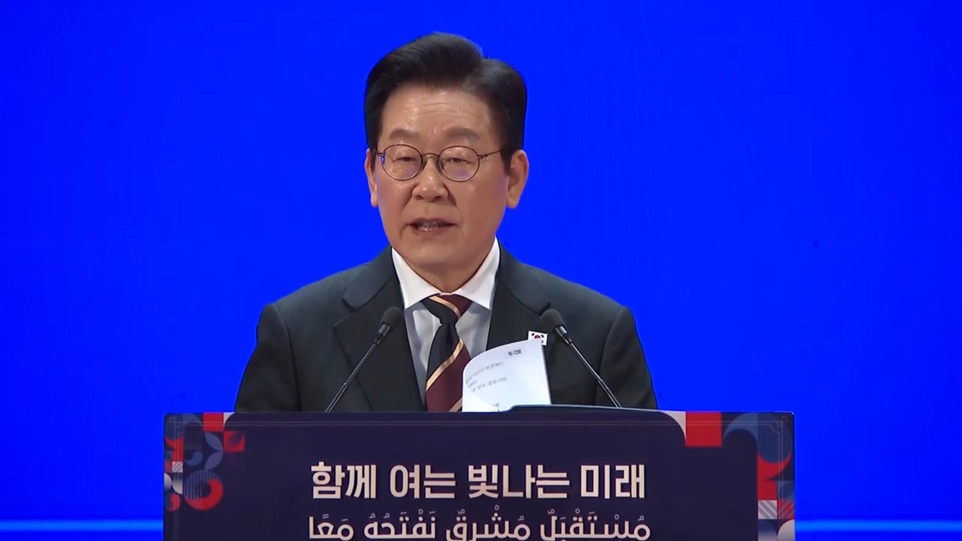 "중동과 평화 협력 강화"…'SHINE 이니셔티브' 천명