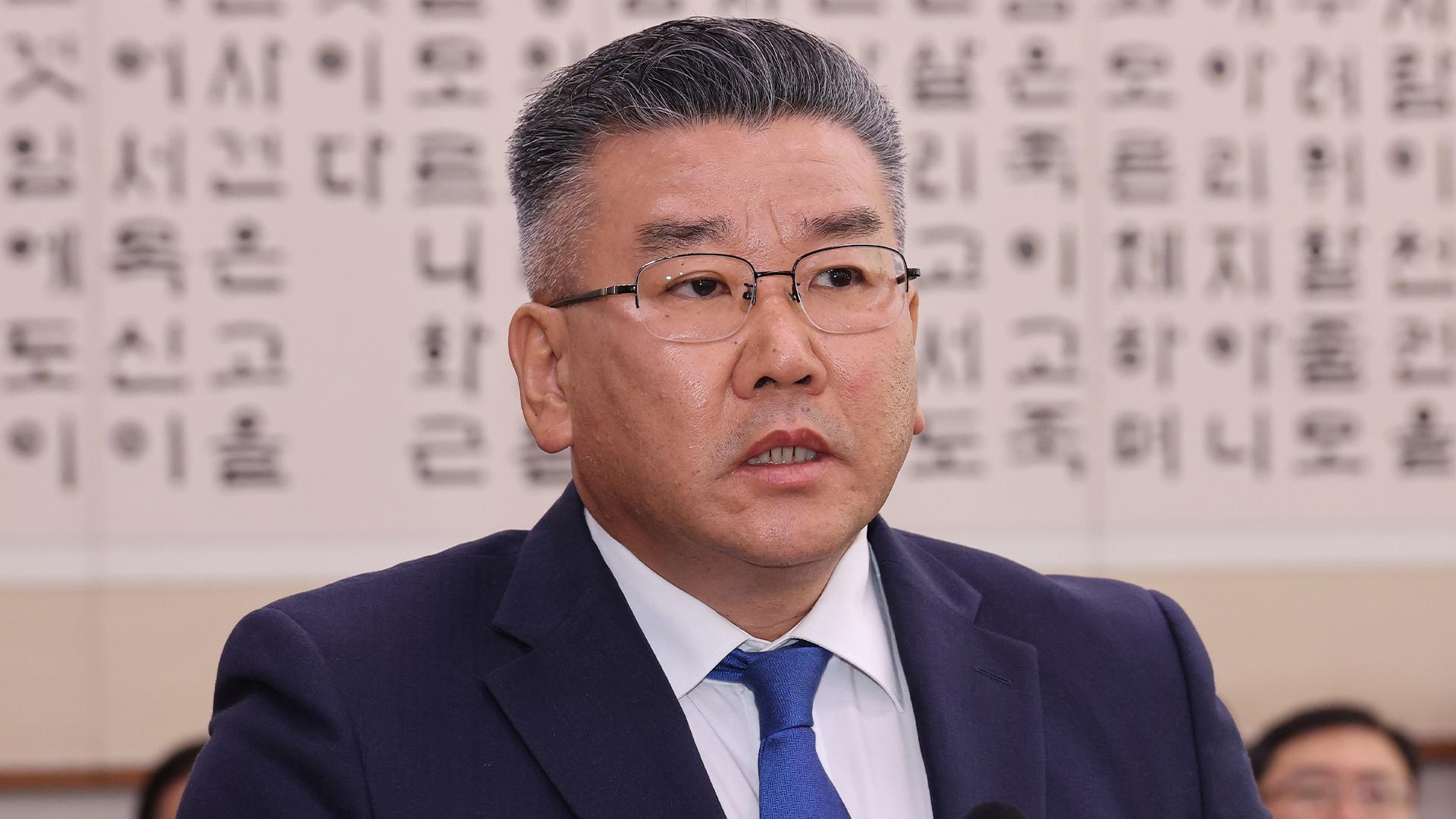 "권익위 감사 위법·전산조작까지"…온라인카지노 후기TF 중간 발표