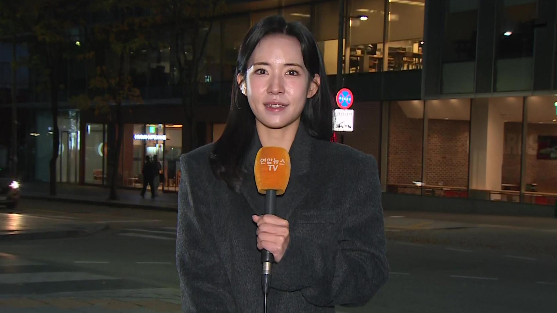 [온라인카지노 조작 벳무브] 큰 일교차 유의 …동해안 대기 건조, 강풍까지