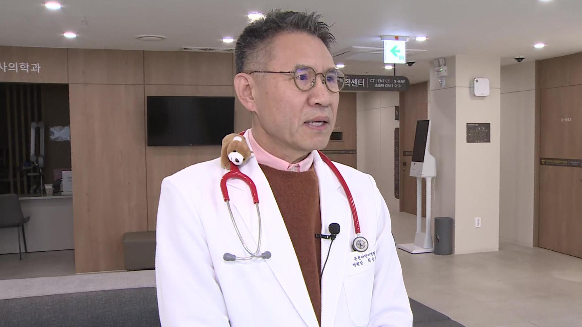 [출근길인터뷰] 독감 대유행 조짐…"예방접종하고 마스크 쓰세요"