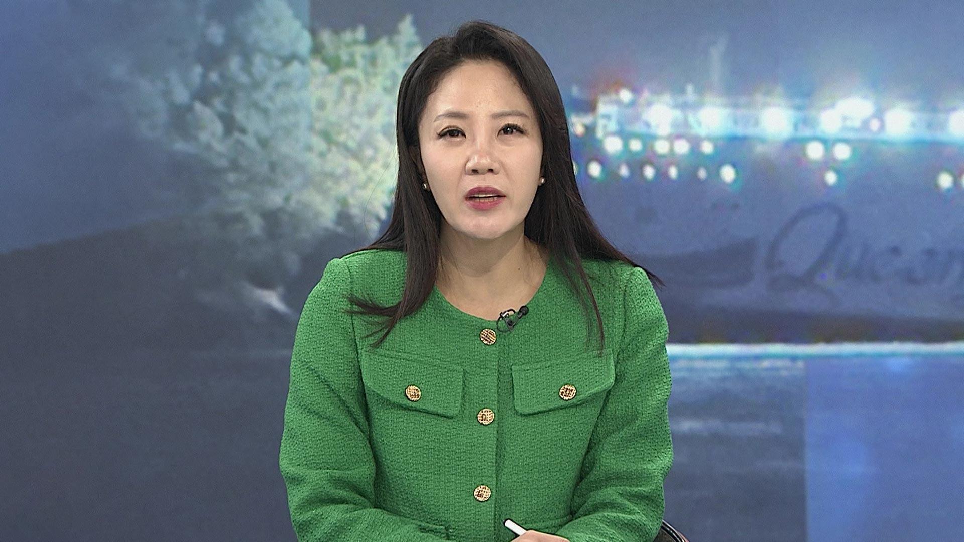 [온라인카지노 합법 유니벳초점] 온라인카지노 합법 유니벳 여객선 수사 본격화…울산 붕괴사고 신속 수사