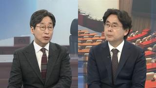 [온라인카지노 후기 벳무브]  '패트 충돌' 현역 모두 의원직 유지…여 '검사장 고발' 엇박자