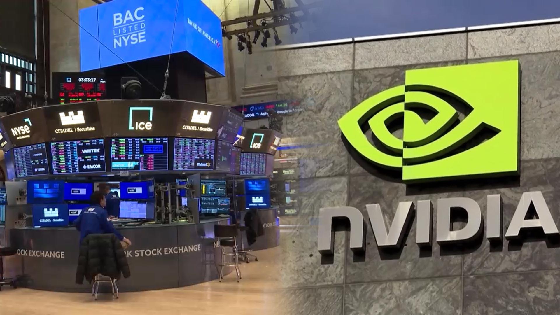 엔비디아 훈풍 벌써 끝?…뉴욕증시 하루 만에 '와르르'