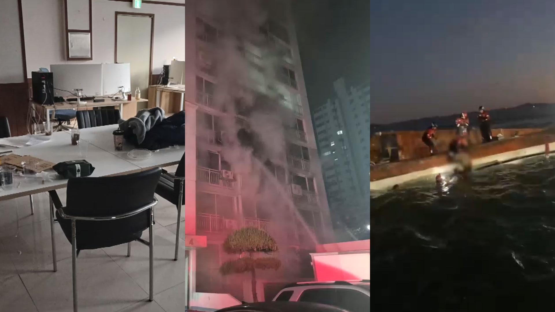 [제보23] "<em class='find'로또</em 온라인카지노 합법 벳무브 당첨시켜줄게" 12억원 가로챈 일당 검거外