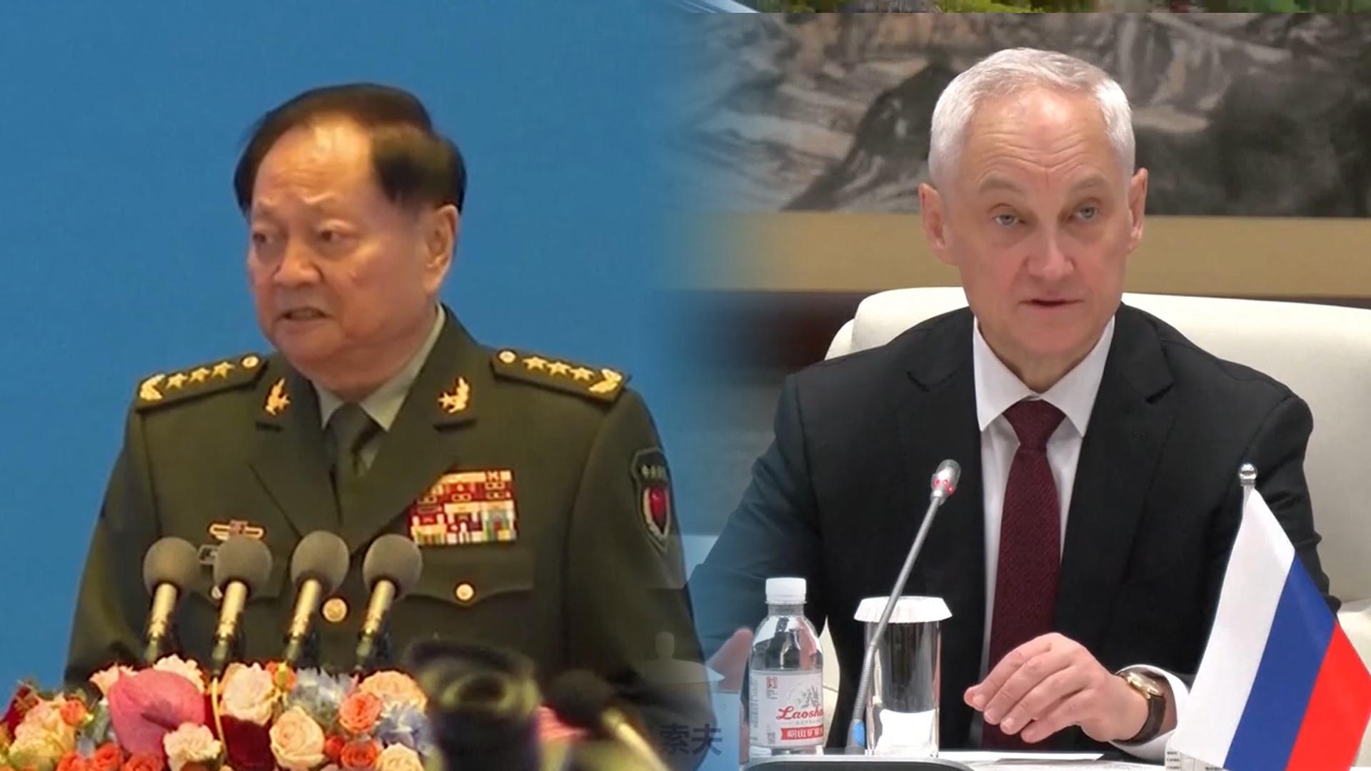 중·러, <em class='find'온라인카지노 비타임</em 논의…"미사일 방어 심도 높은 검토"