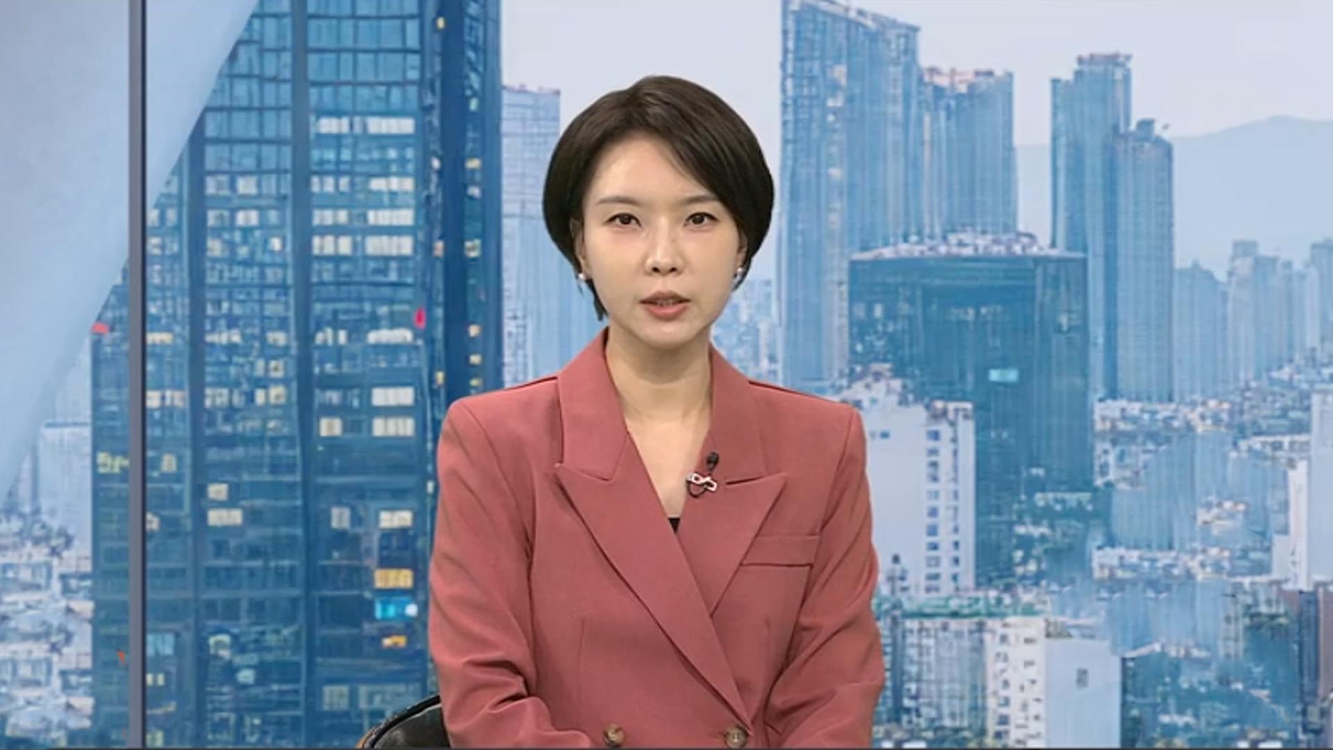 [온라인카지노 후기 벳무브현장] 20년 만에 찾은 신정동 연쇄온라인카지노 후기 벳무브범…"이미 사망"